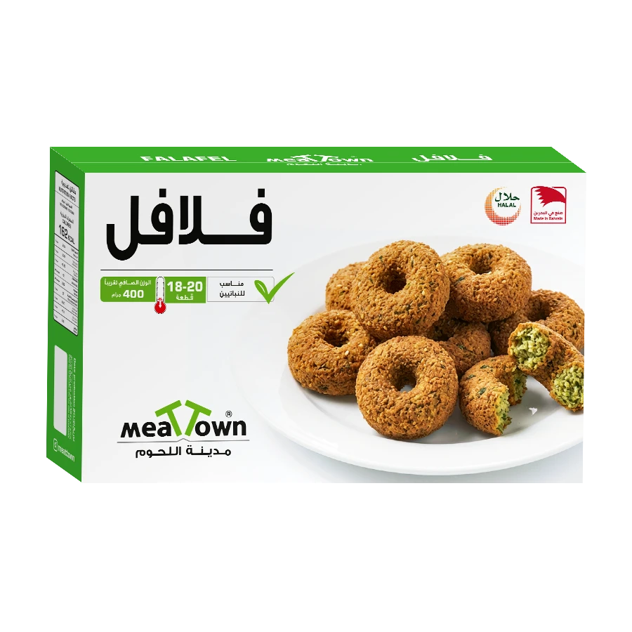 Meat Town Falafel 400 Gm