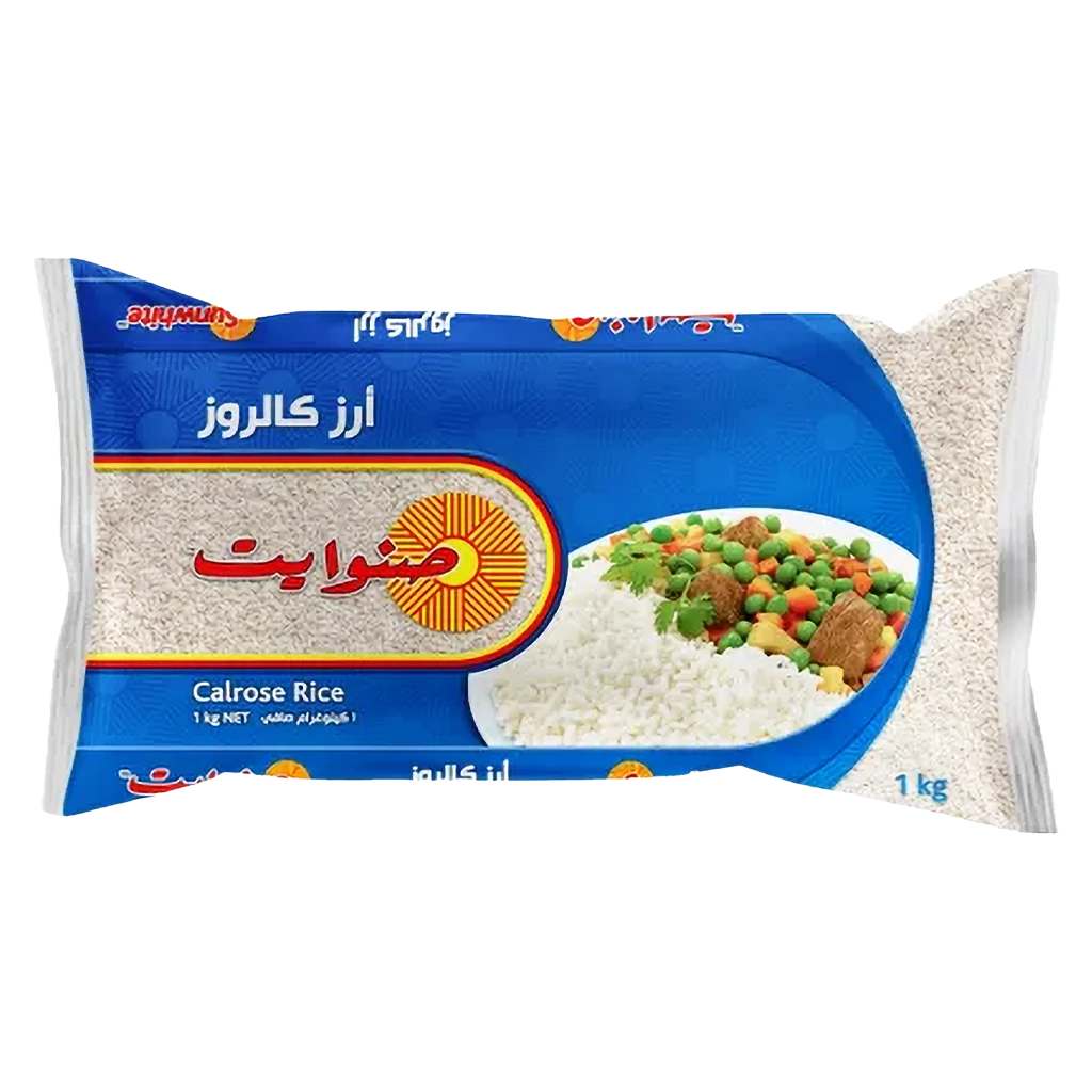 Sunwhite Rice 1 kg