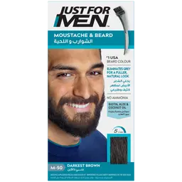 جست فور مين صبغة شعر شارب و لحية بني غامق جدا M50