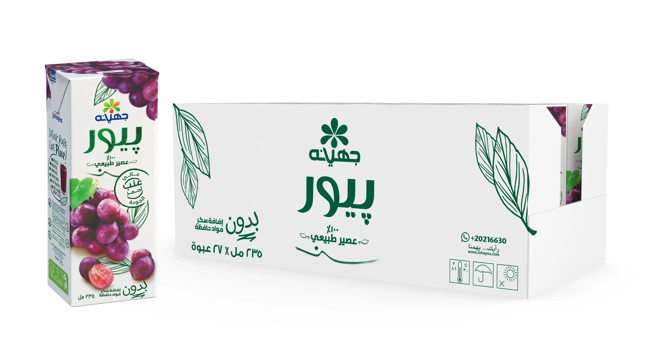 Juhayna Pure Red Grapes Juice 27 pcs 235 ml - view 1