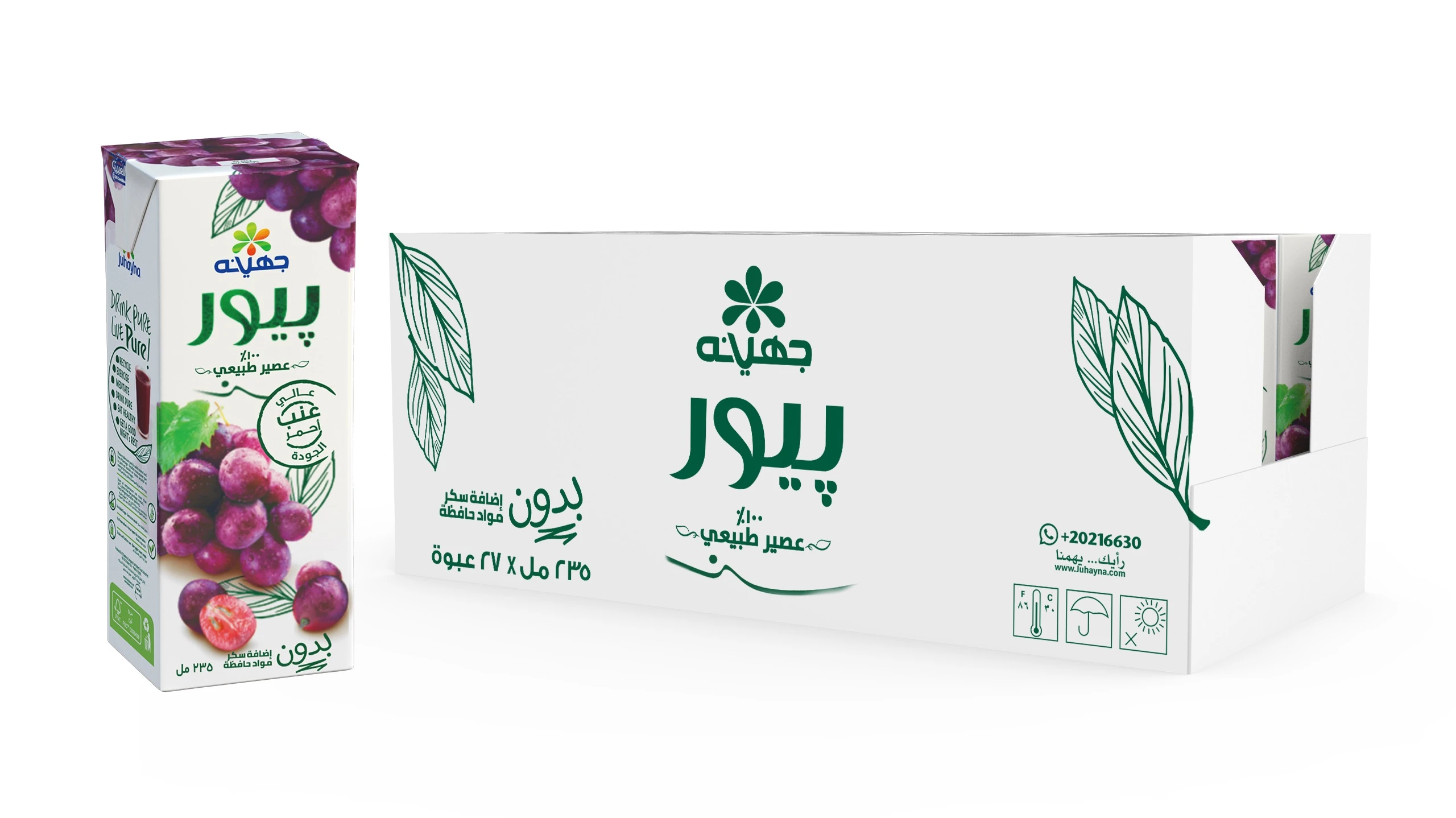 Juhayna Pure Red Grapes Juice 27 pcs 235 ml