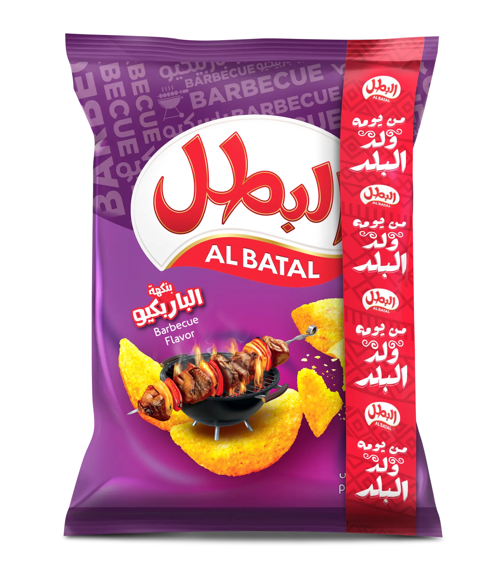 Albatal Chips BBQ 110 gm - view 1