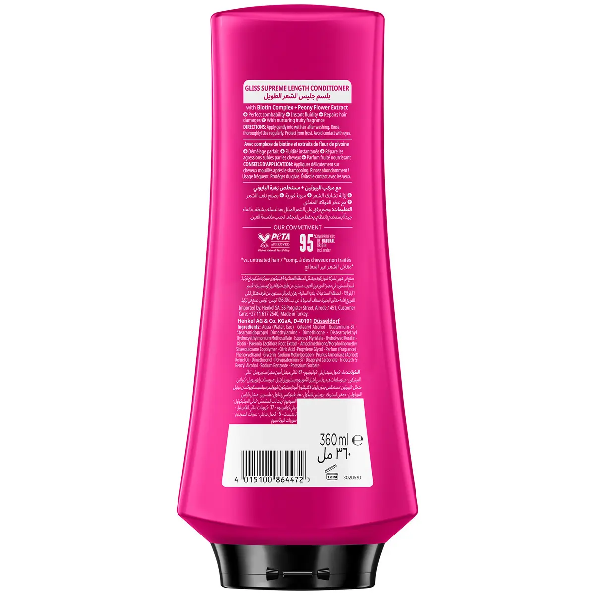 Schwarzkopf Gliss Conditioner Supreme Length 360 ml - view 2