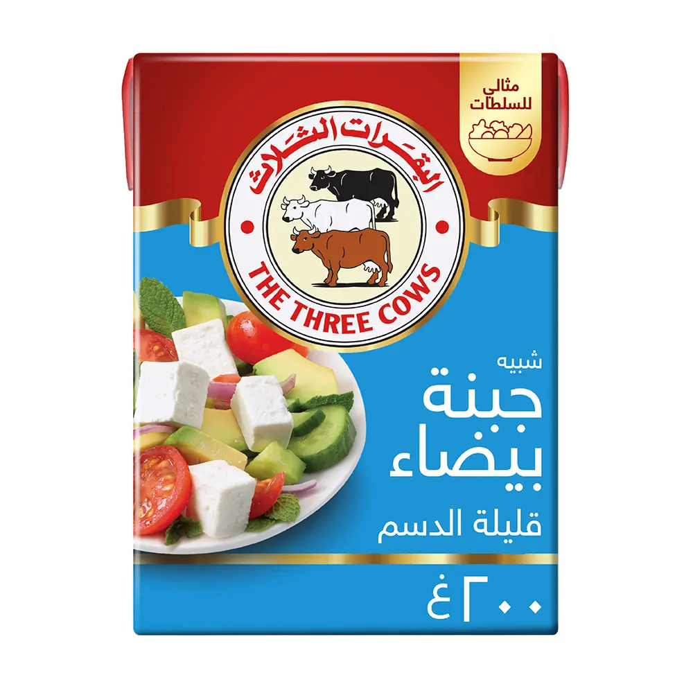 The Three Cows Light Analogue White Cheese 200 gm - view 1