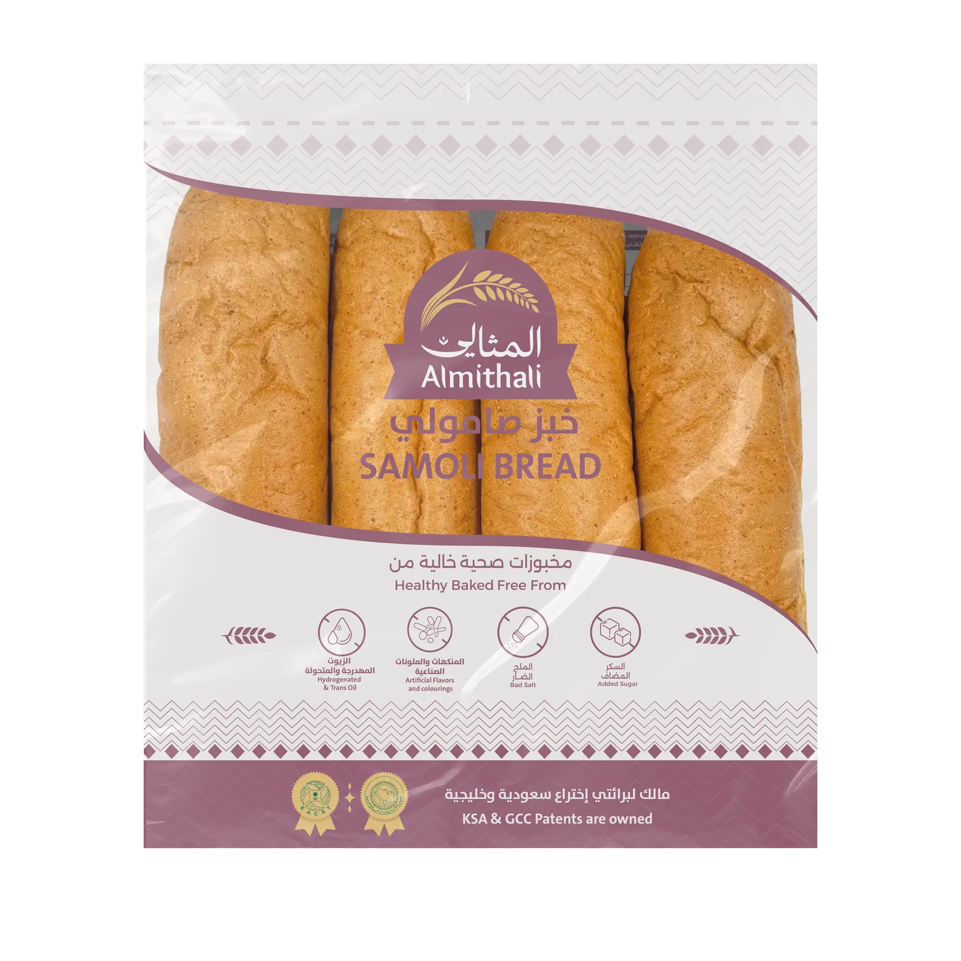 Almithali Healthy Samoli Bread 300 gm - view 1