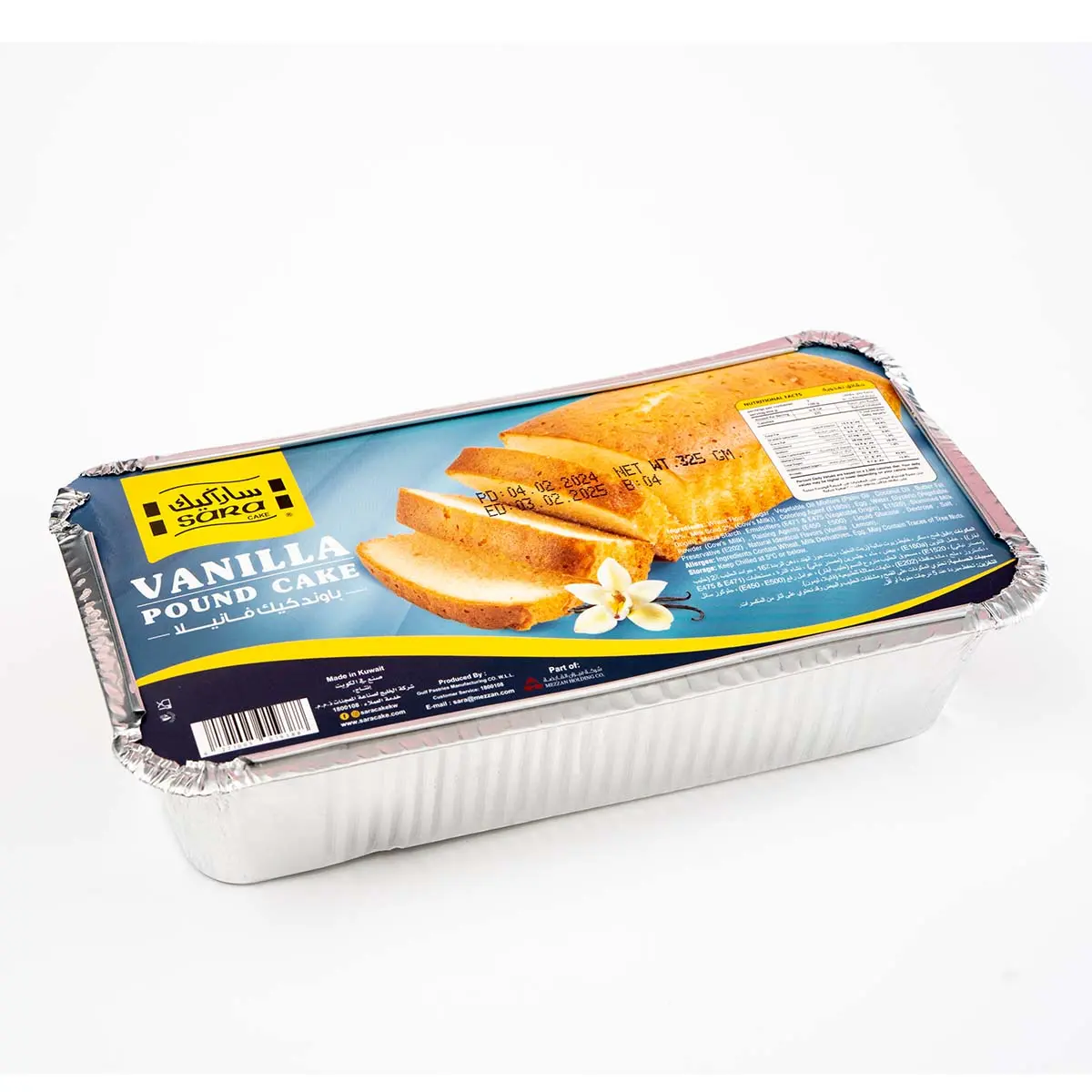 Sara Cake Pound Cake Vanilla 325 g - view 1
