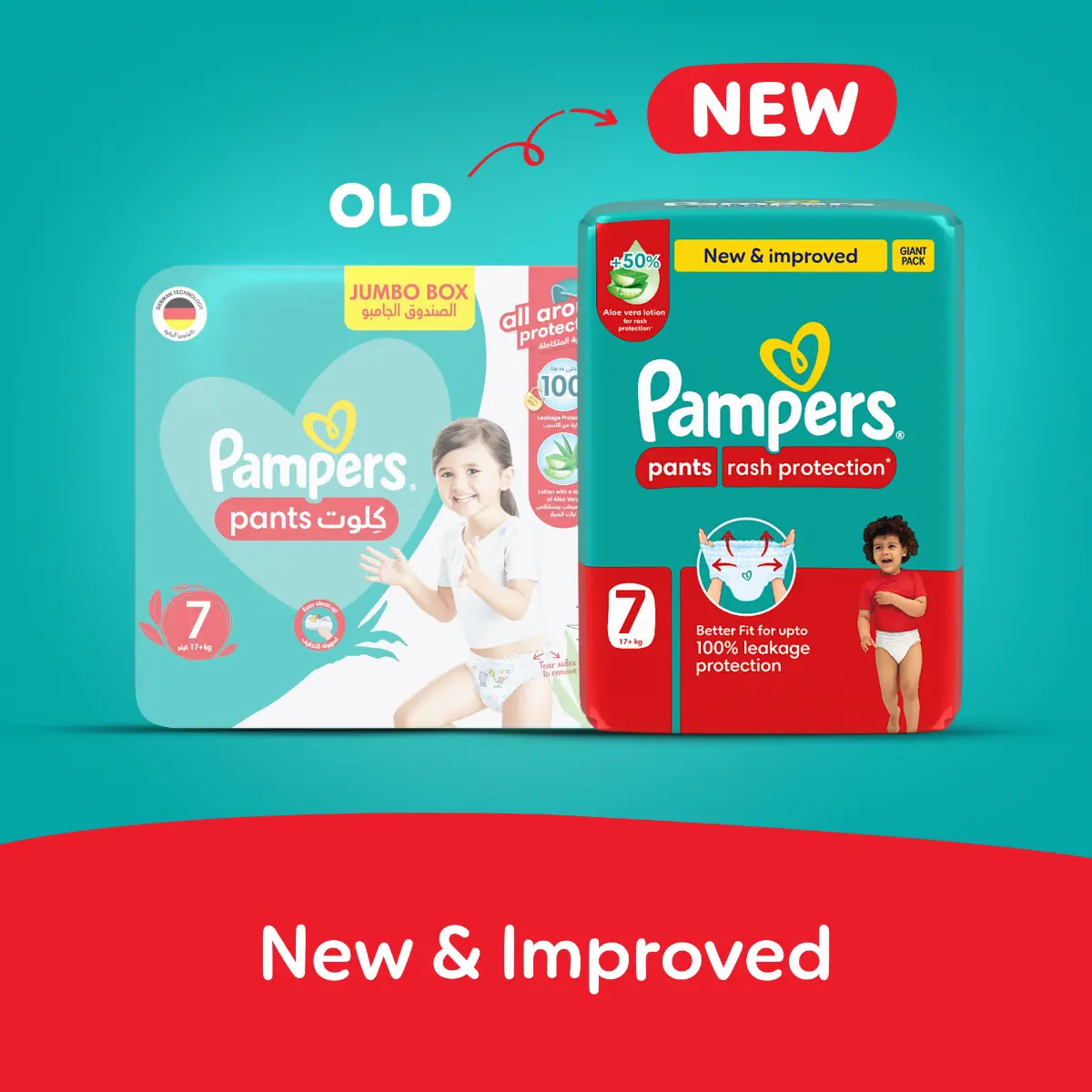 Pampers Diapers Rash Protection Pants Size 7 Aloe Vera Lotion 62 Pants  - view 2