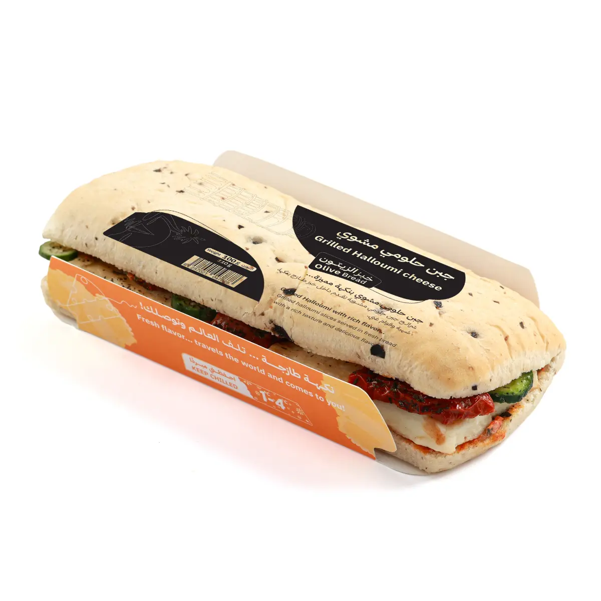 Diyafa Grilled Halloumi Olive Bread  180 gm - view 2