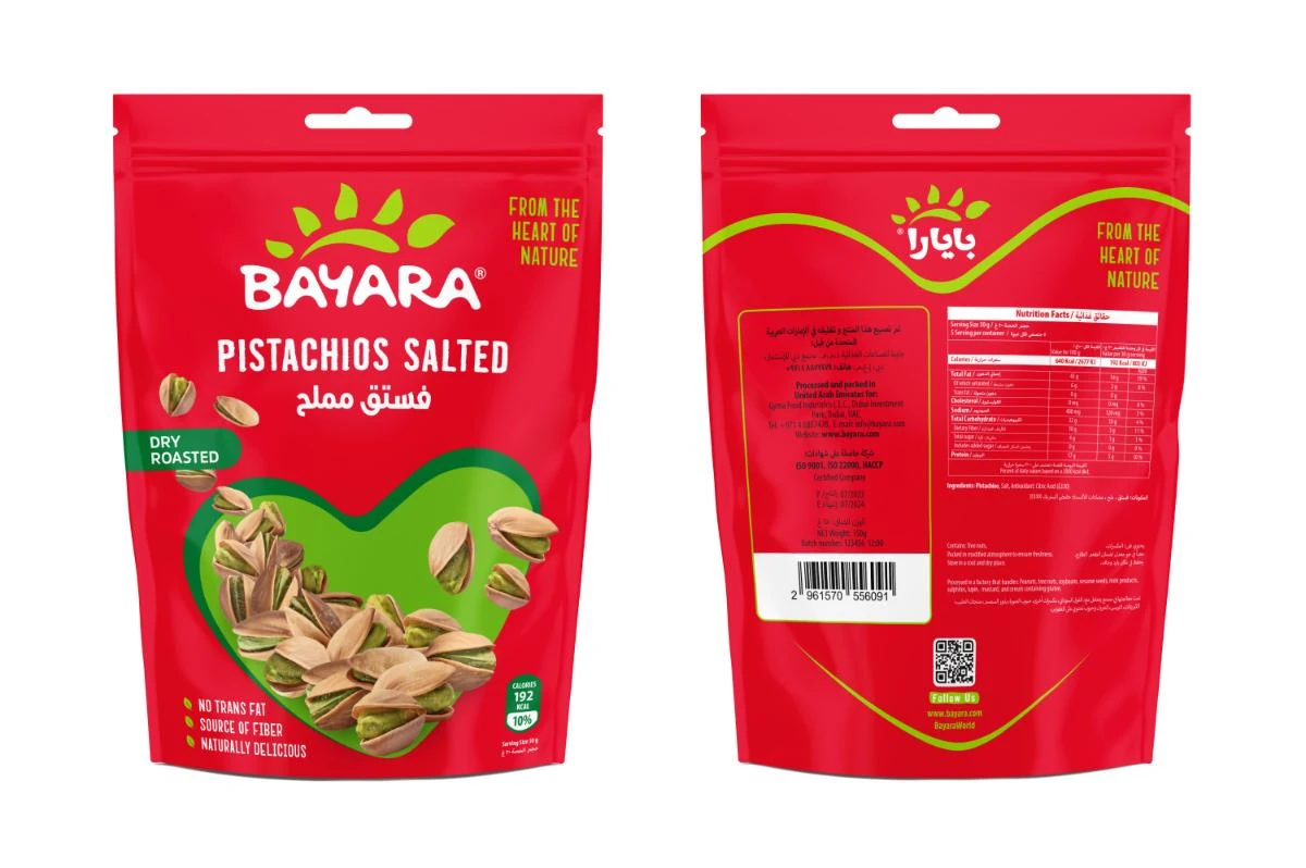 Bayara Salted Pistachios 150G