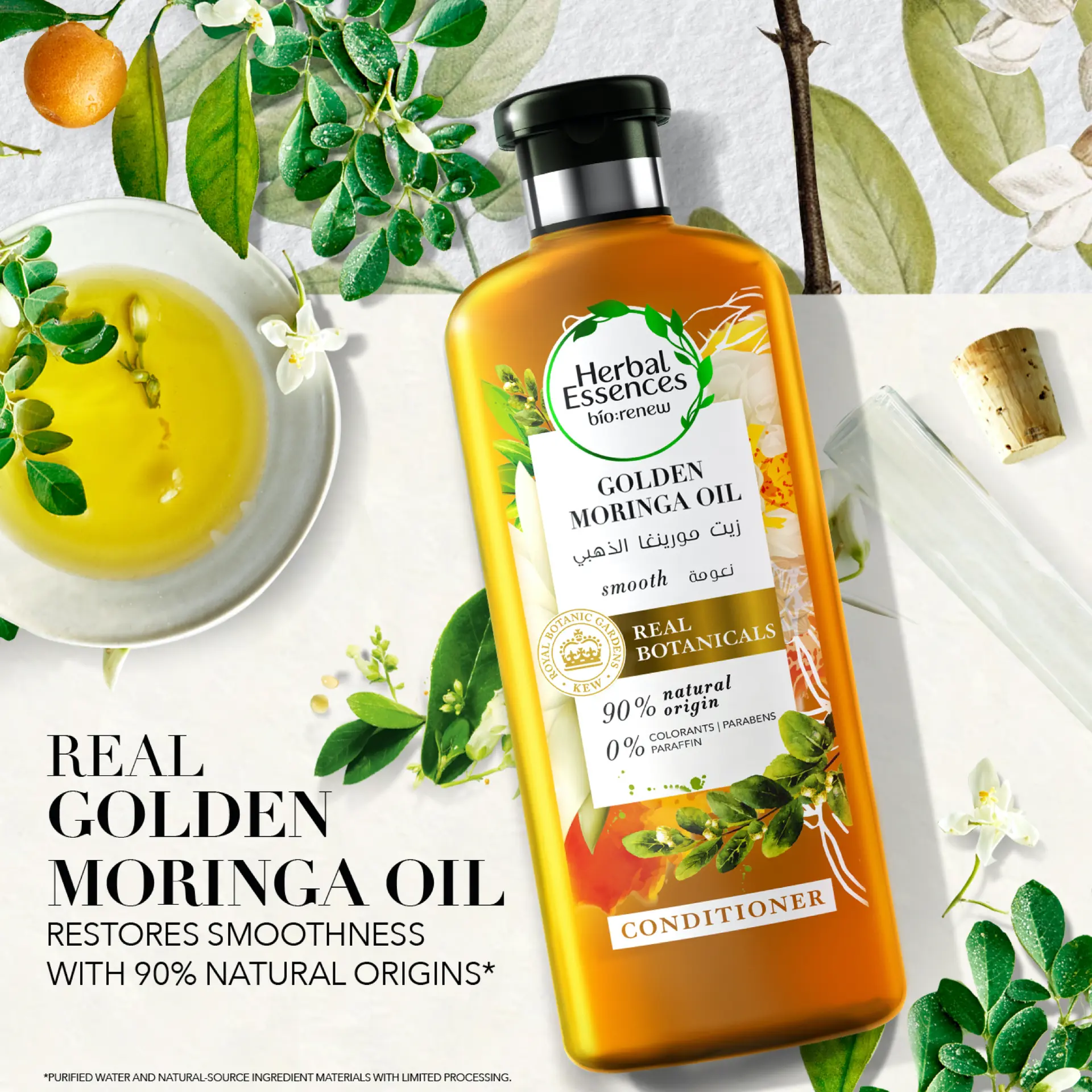 Herbal Essences Bio:Renew Natural Conditioner with Golden Moringa Oil for Hair Smoothness 400 ml - view 2