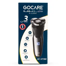 Go Care Rotary Shaver GCMS-368
