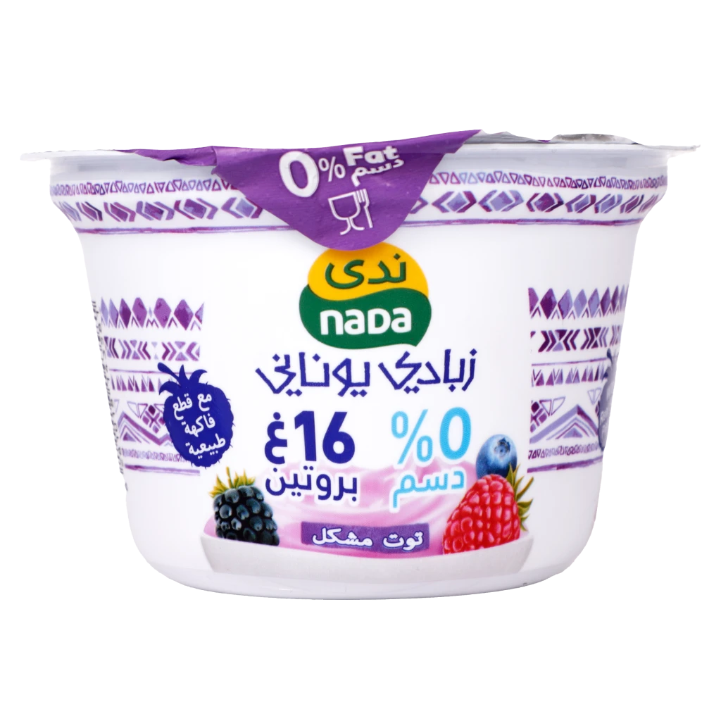 Nada Greek Yoghurt Mixed Berries 0% Fat 160 gm