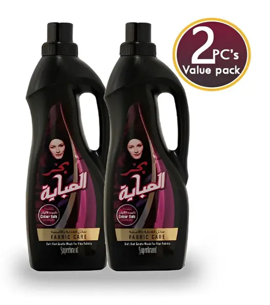 Bahar Abaya Fabric Care Black 1LtrX2 - view 1