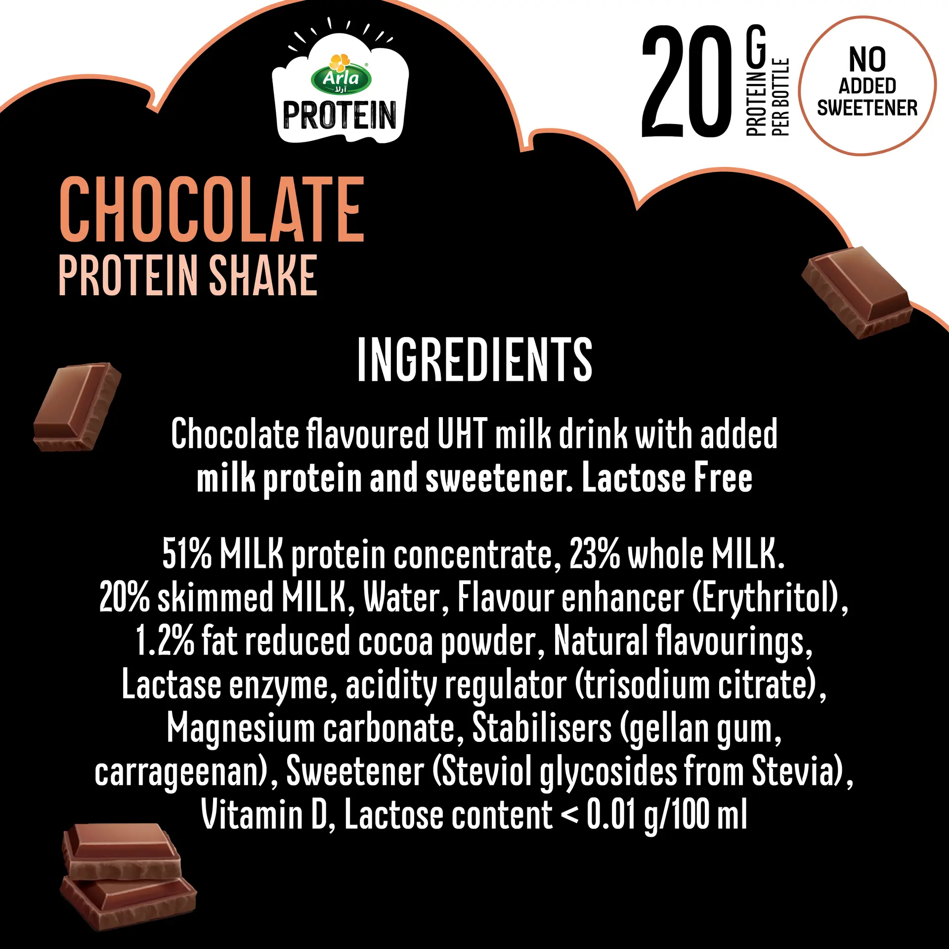 Arla Protein Milk Drink with Chocolate Flavor 250 ml - view 2