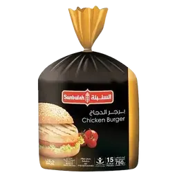 السنبلة برجر دجاج 15 حبة 750 جم