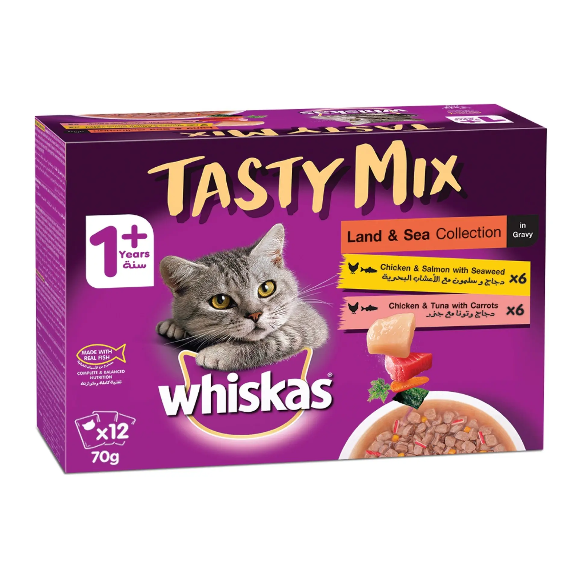 Whiskas Tasty Mix Land & Sea Collection Chicken & Tuna 70GmX12 - view 1