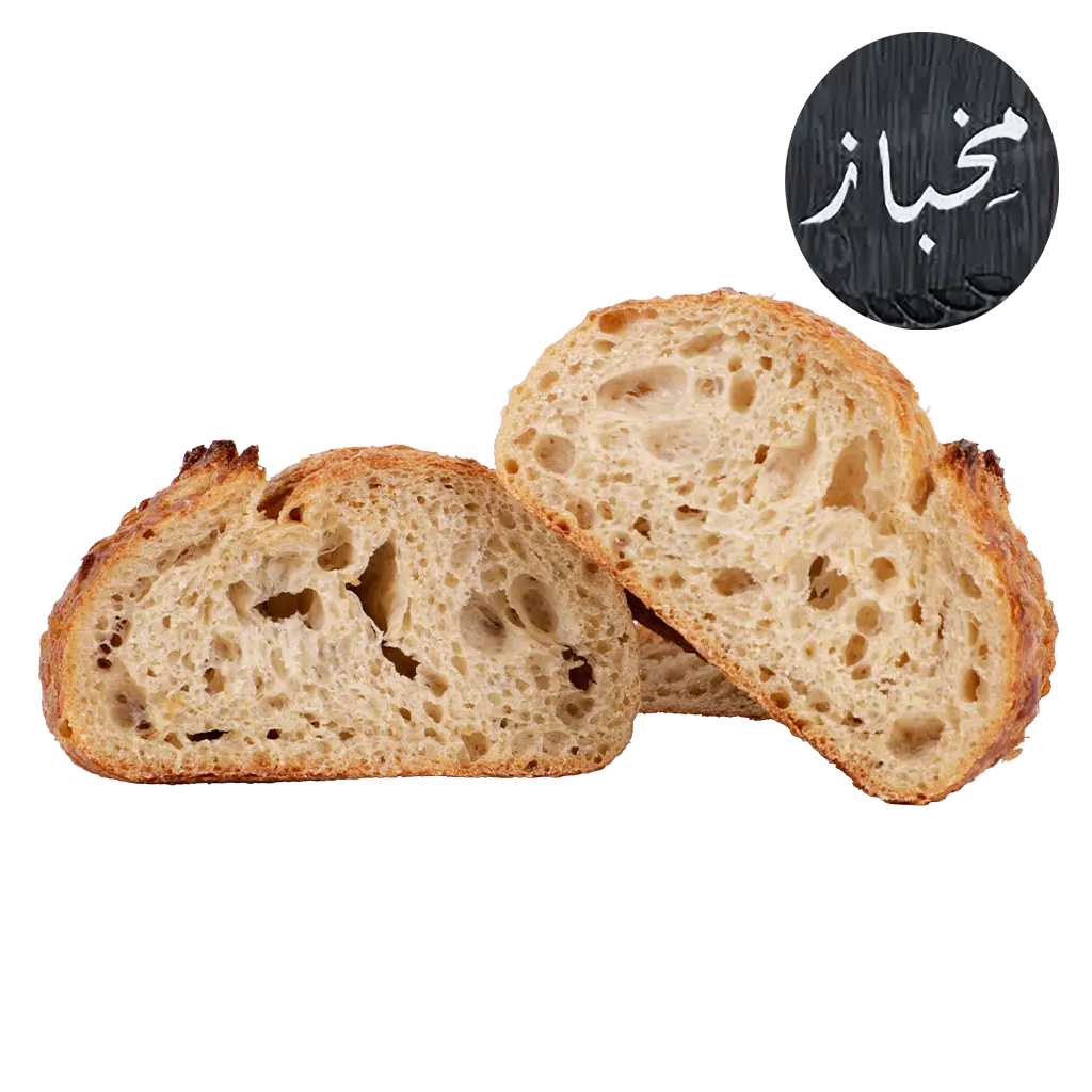 Mekhbaz Sourdough Mini Classic 400 gm - view 3