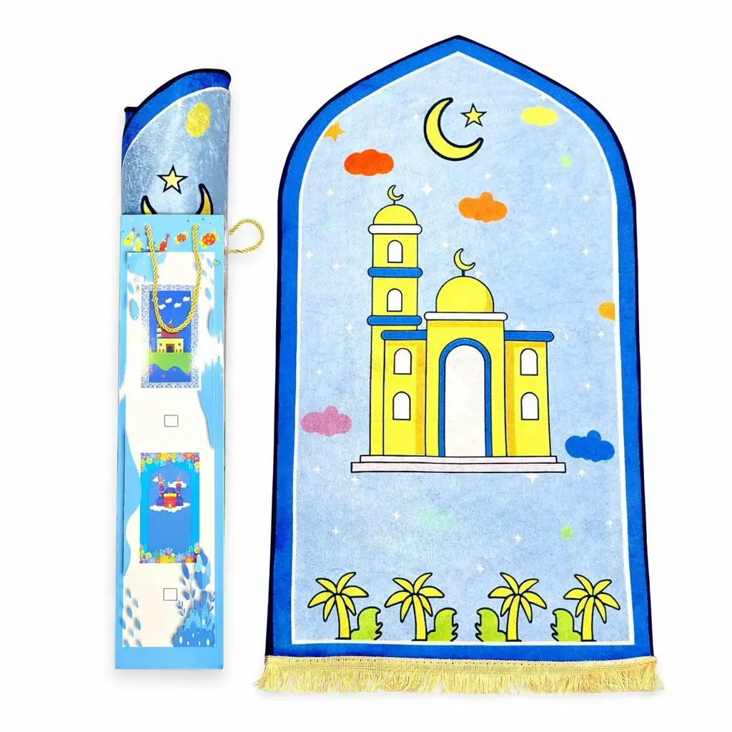 Prayer Mat For Kids Blue Colour 100*50 cm With Gift Bag  - view 1