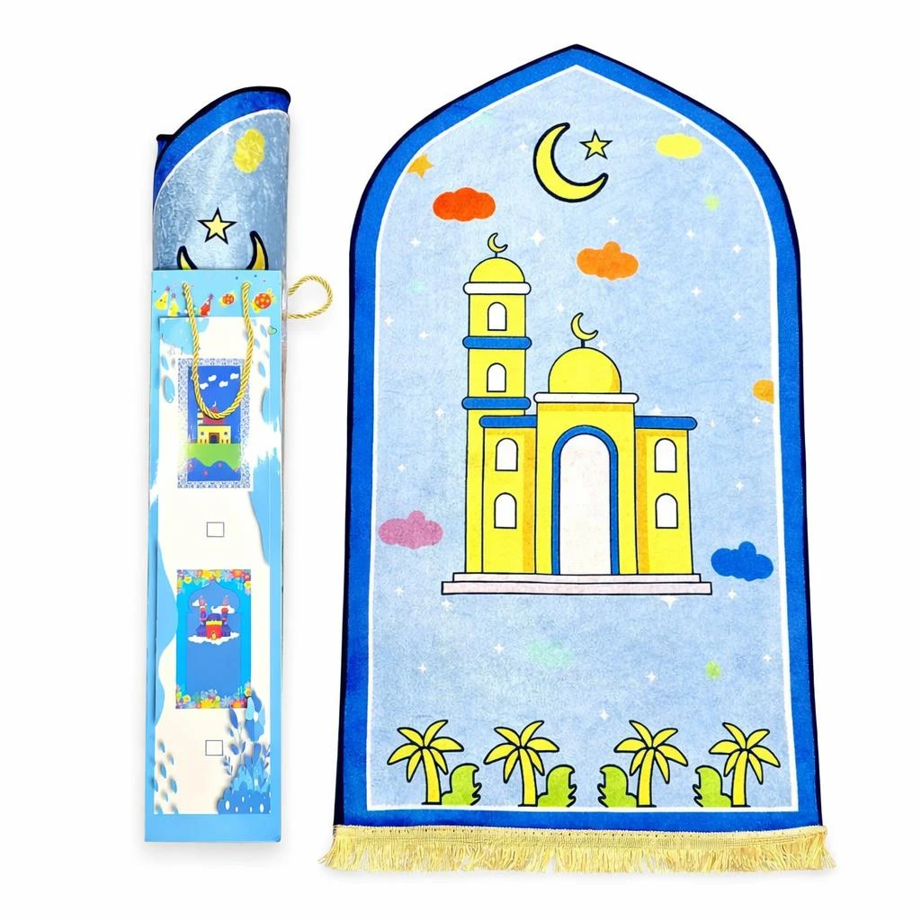 Prayer Mat For Kids Blue Colour 100*50 cm With Gift Bag 