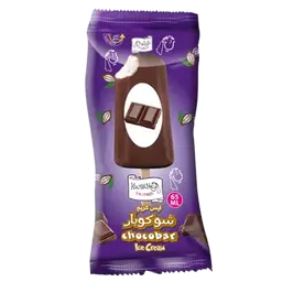 كواليتي أيسكريم شوكو بار65 مل 
