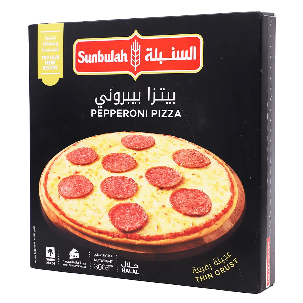 Sunbulah Pizza Pepperoni Special 300 gm - view 1
