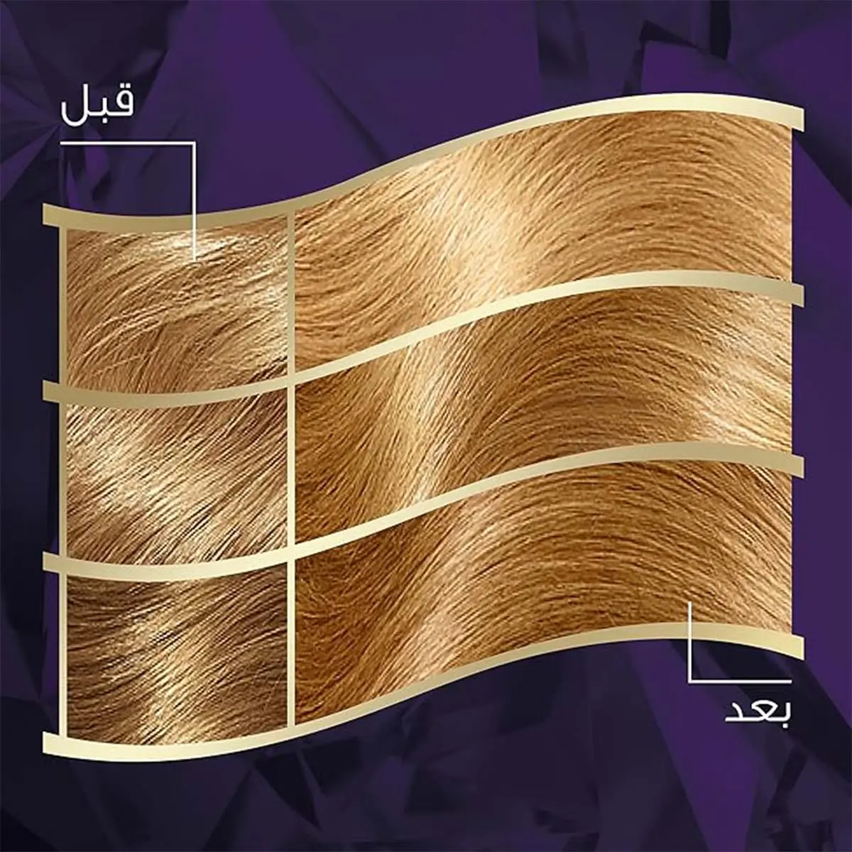 Wella Koleston Intense Hair Color 309/0 Extra Light Blonde - view 2