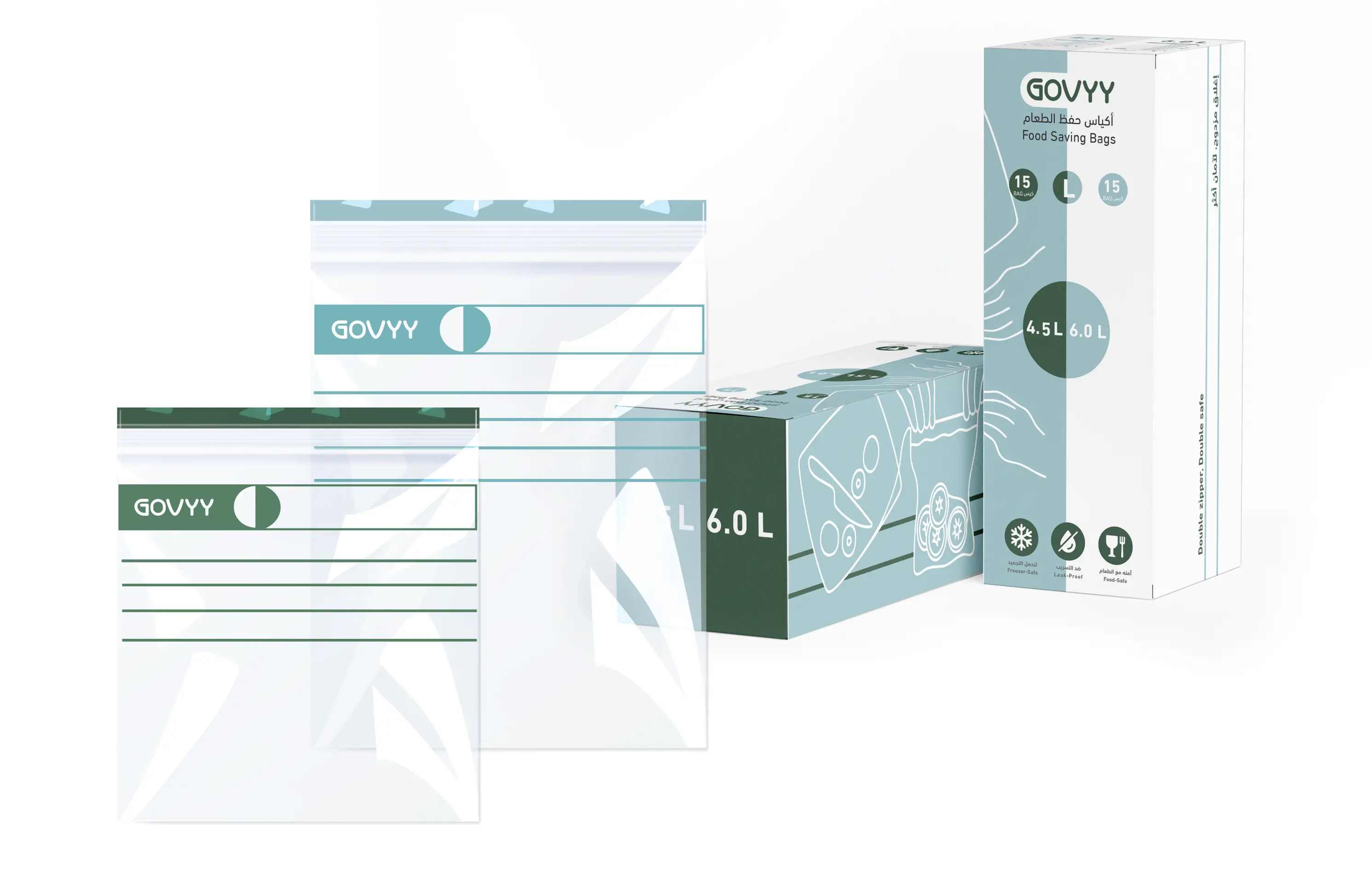 Govyy Food Storage Bags 30 Large Bags Two Sizes 4.5/6.0 L With Free Marker - view 1