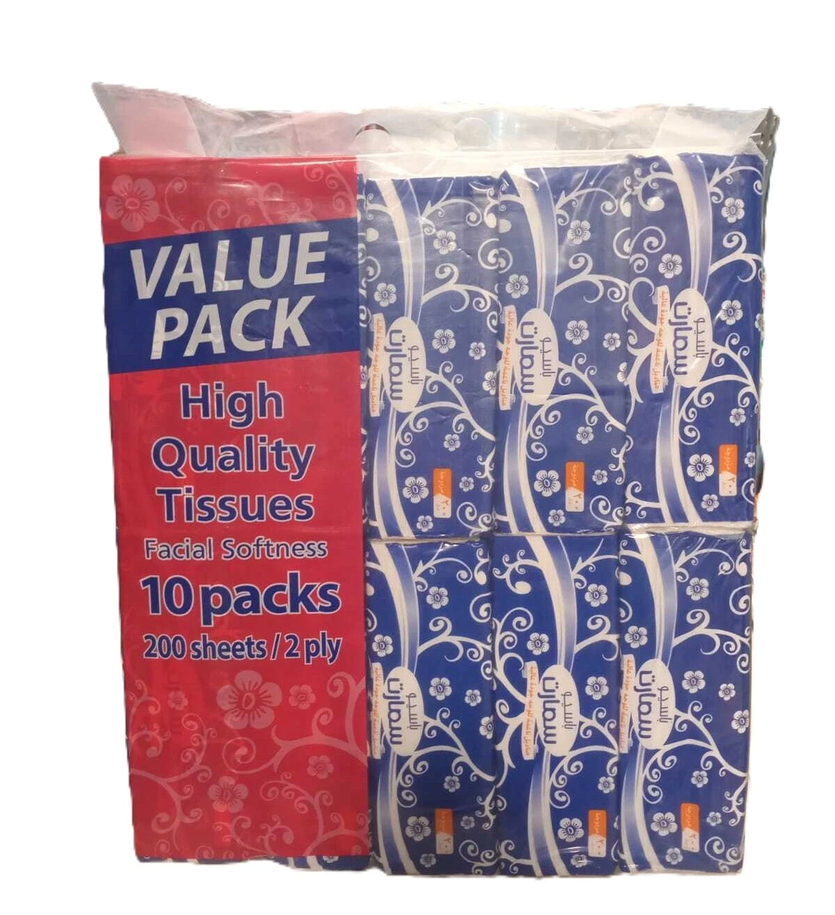 Smart Softpack Facial Tissue - 2plyx200 Sheets