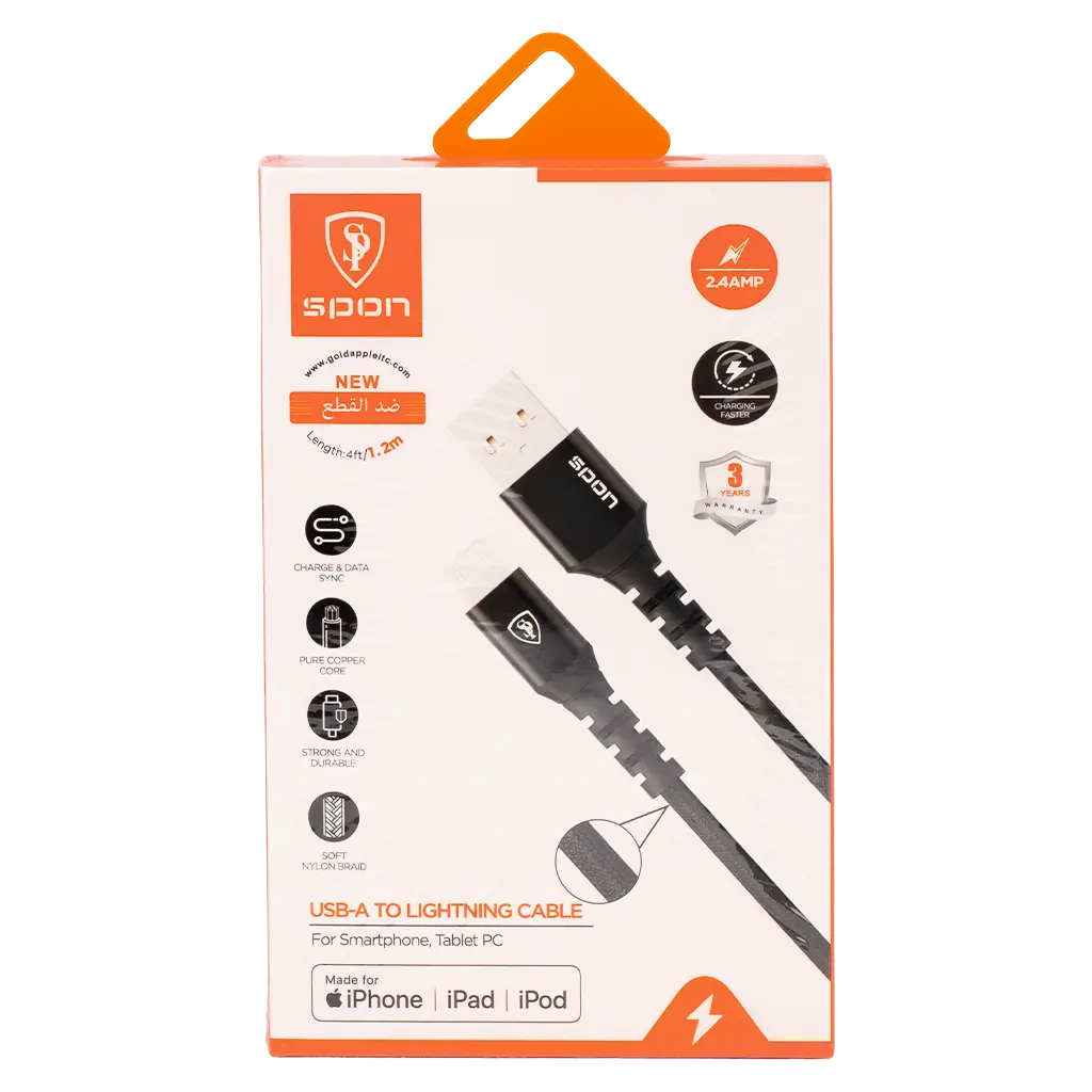 Spon Cable Usb To Iphone - view 4