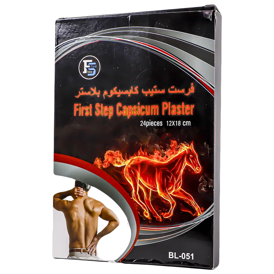First Step Back Patch Pain Reliever 24 pcs - view 1