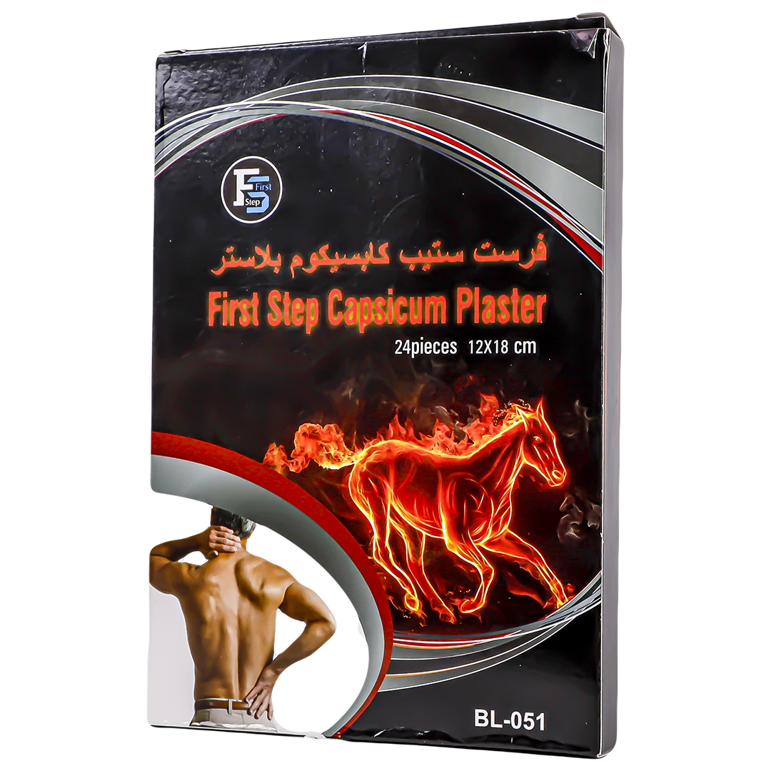 First Step Back Patch Pain Reliever 24 pcs