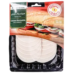 سنيورة شرائح مرتديلا دجاج سادة 200 جم