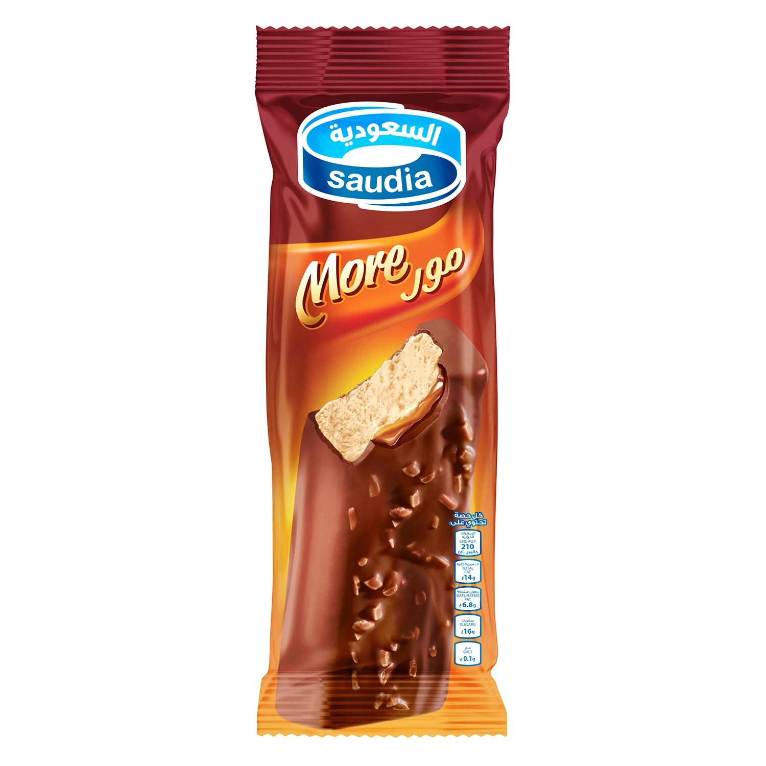 Saudia More Ice Cream 85 ml