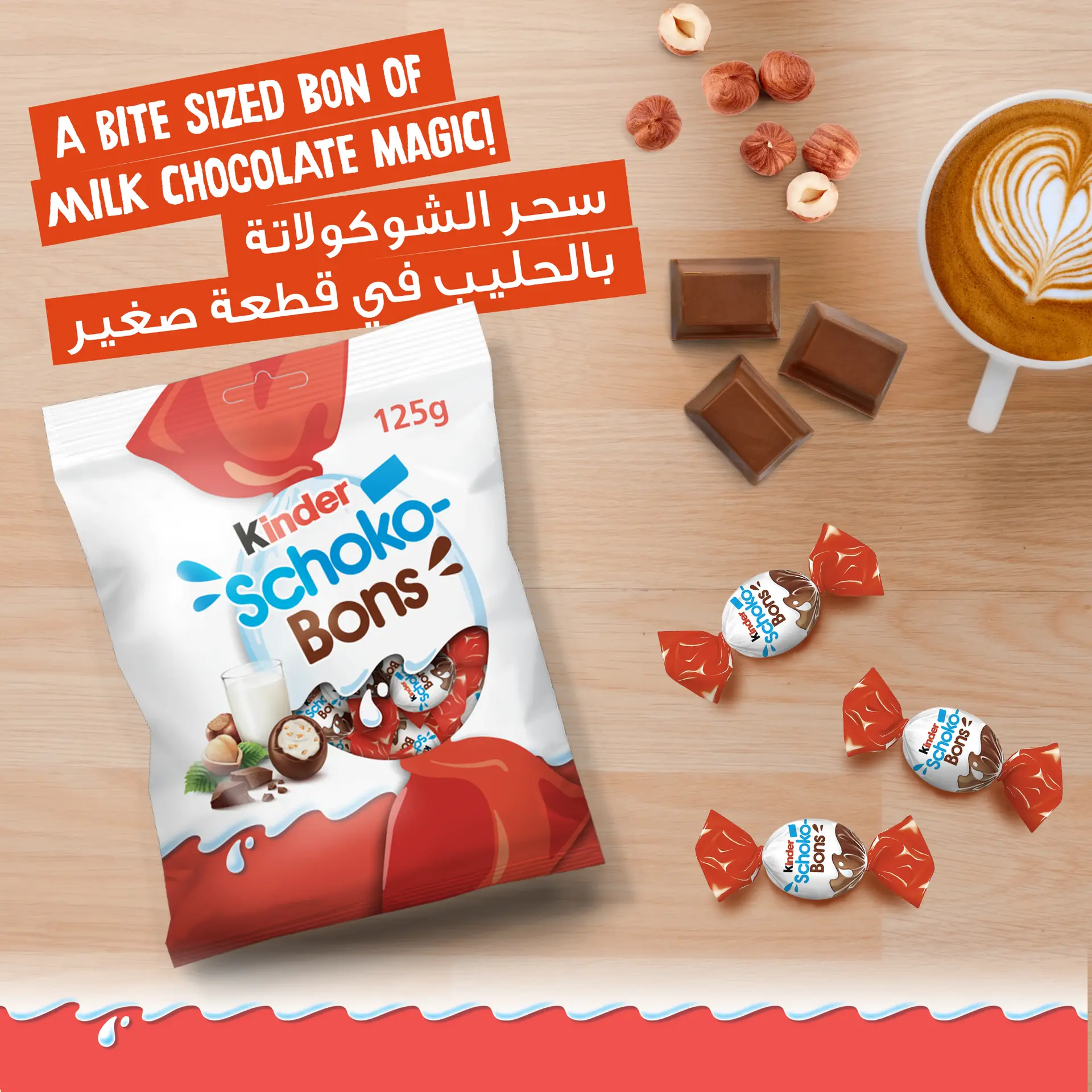 KINDER SCHOKOBONS 225 gr - view 7