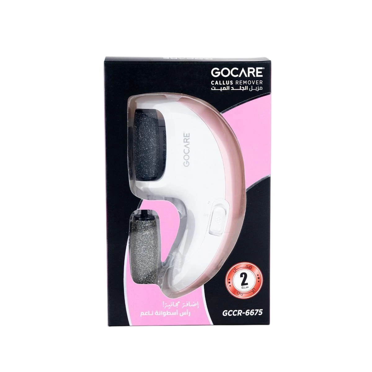 Go Care Callus Remover Curve Shape