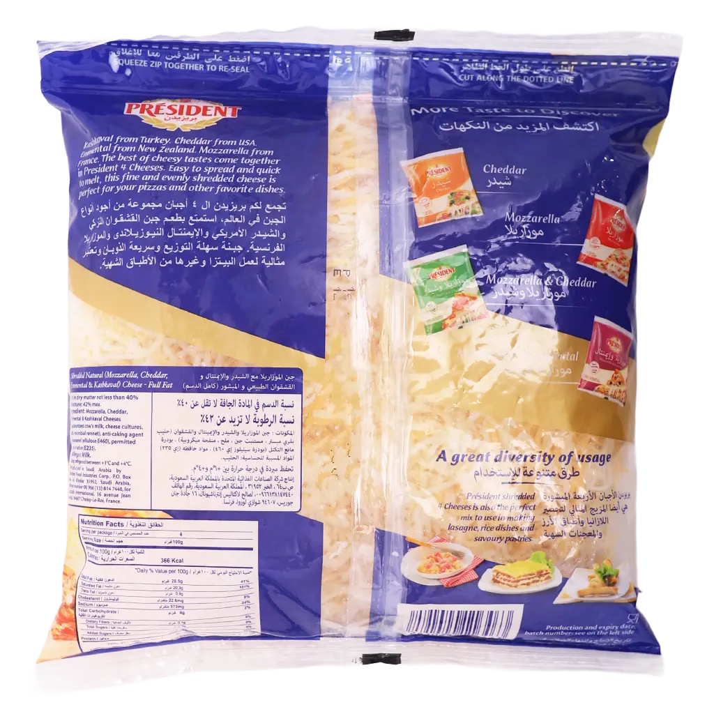 President Mozarilla Cheese Shreded Four Cheeses 400 gm - view 3