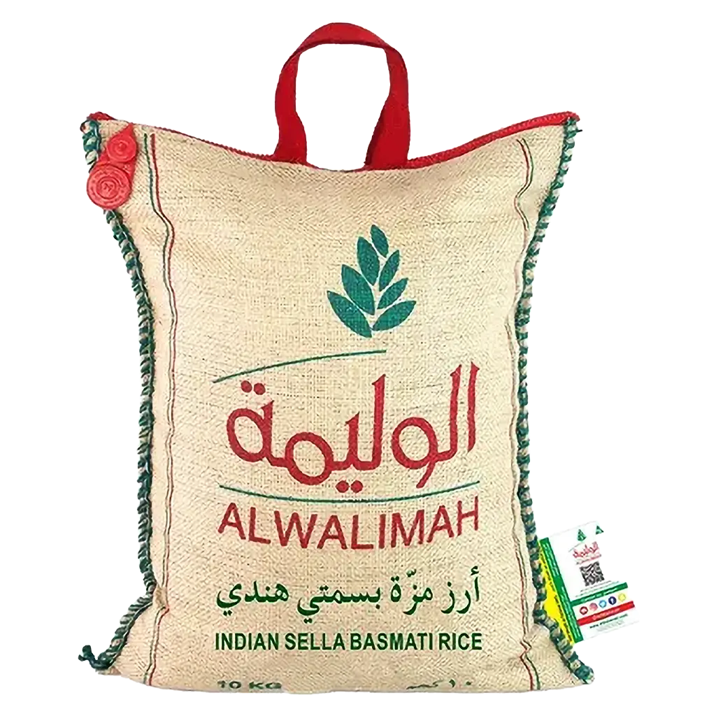 AlWalimah Indian Muzza Sella Basmati Rice 10 kg - view 1