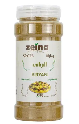 Zeina Biryani Spices 200 gm