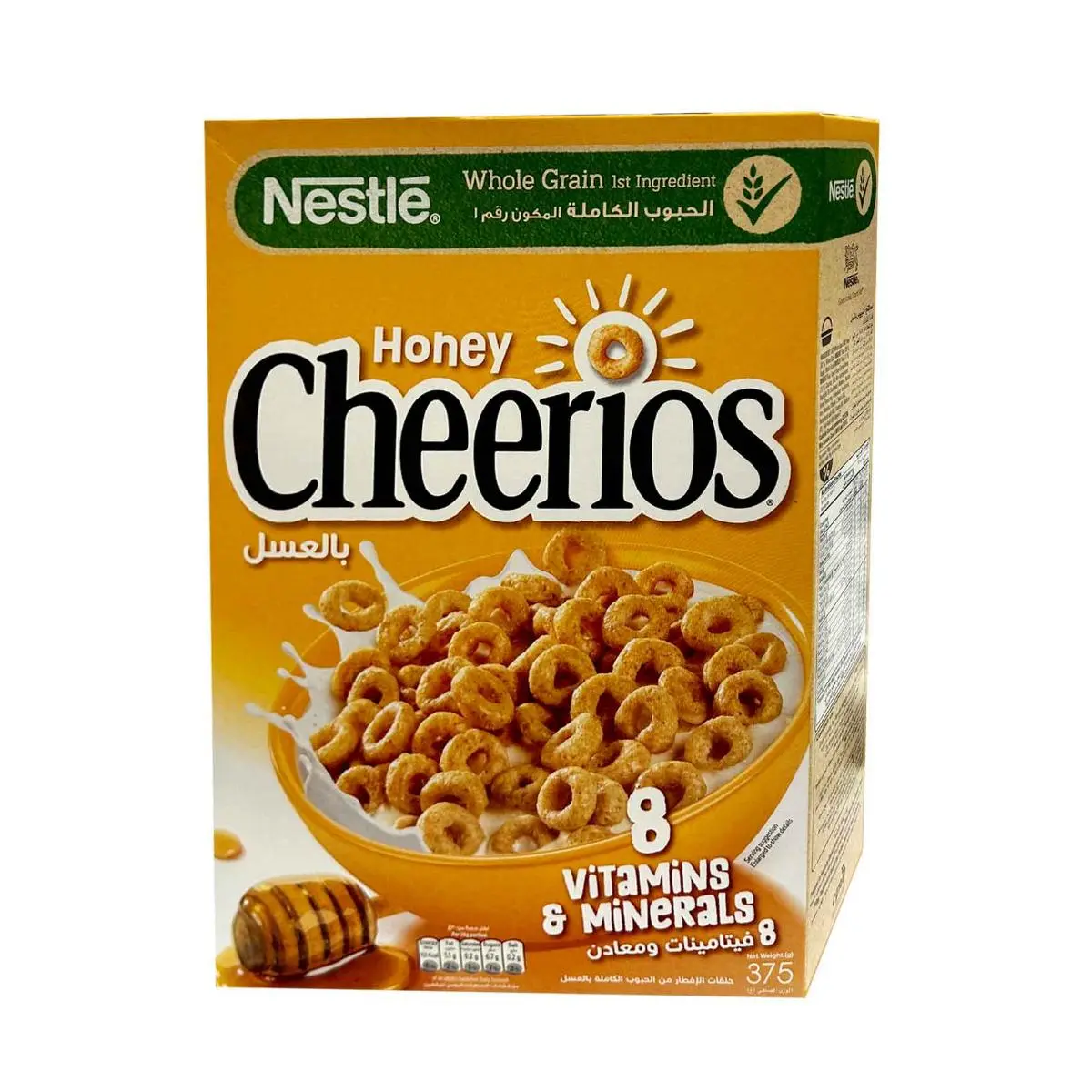 Cheerios Honey Breakfast Cereal 375 gm - view 1