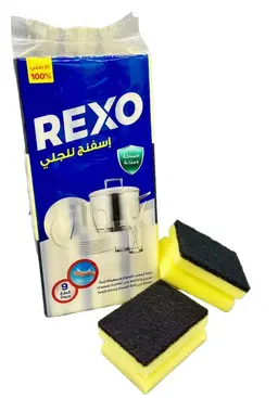 ركسو اسفنج 9 قطع