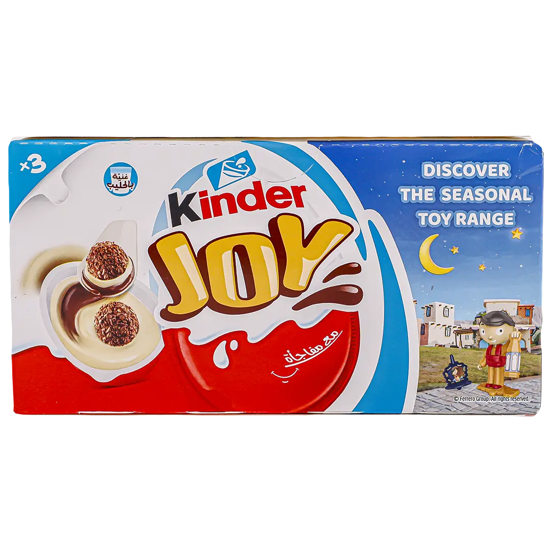 Kinder Joy Boy 3 pcs 20 gm - view 3