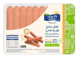 Radwa Fresh Chicken Cheese Franks 400 gm