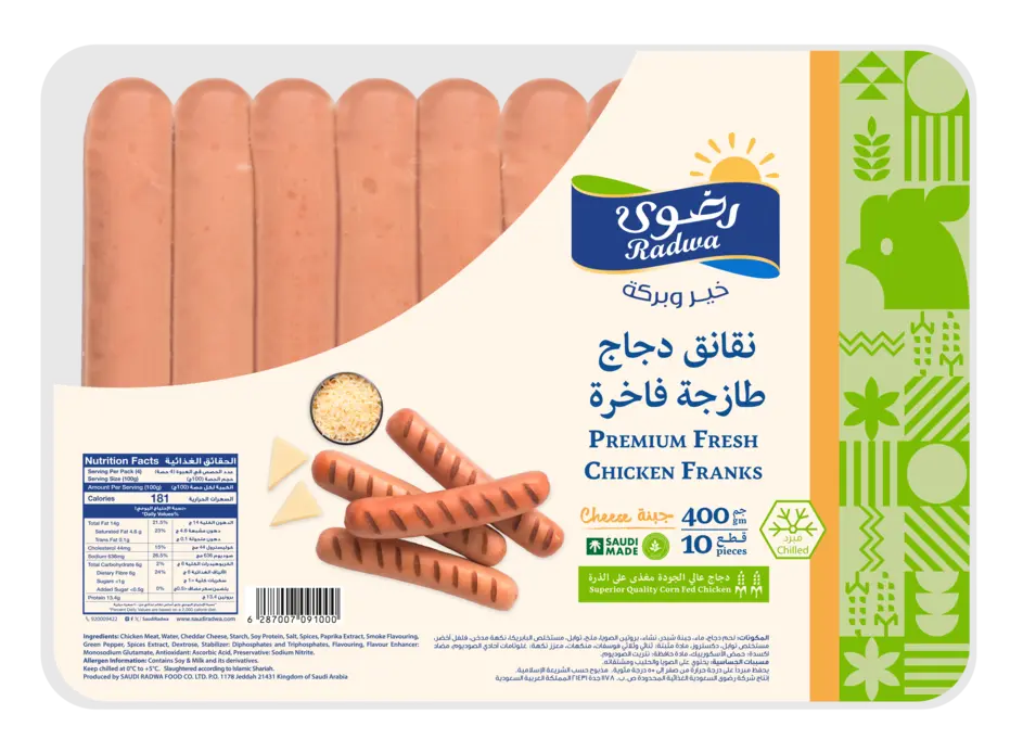Radwa Fresh Chicken Cheese Franks 400 gm - view 1