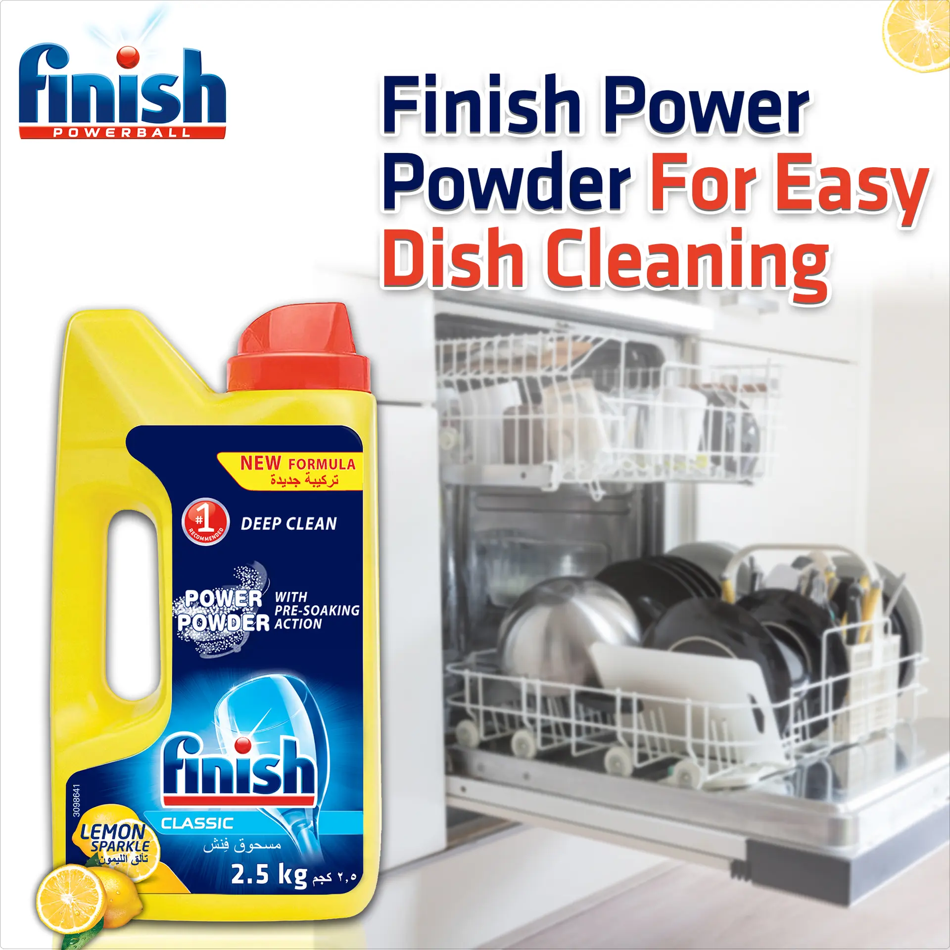 Finish Classic Dish Wash Powder Lemon 2.5 kg - view 4