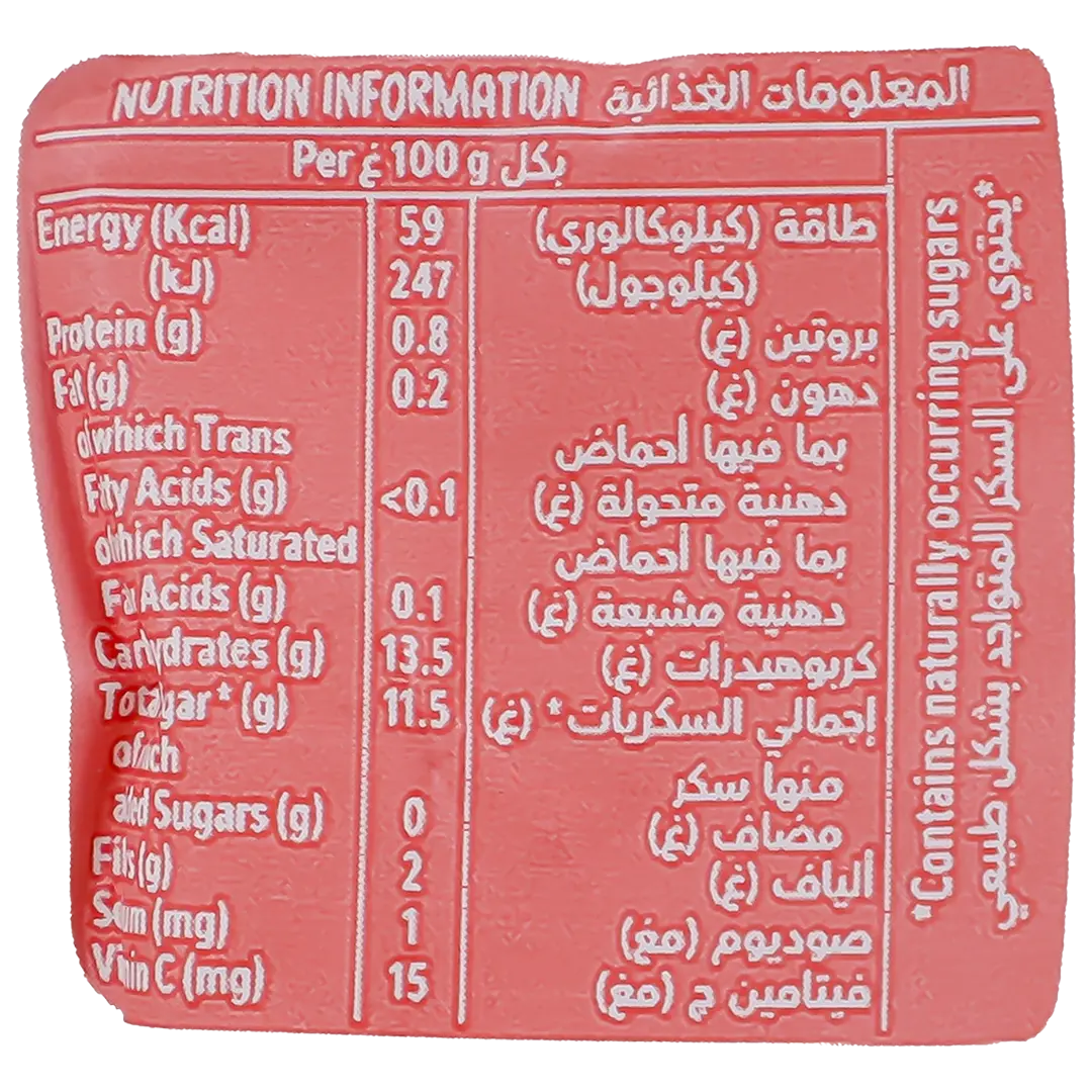 Cerelac Baby Food With Apple Puree 90 gm - view 3