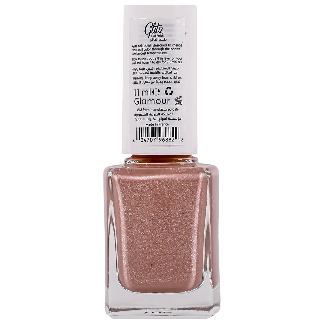 Glitz Nail Polish Glamour 11 ml - view 2