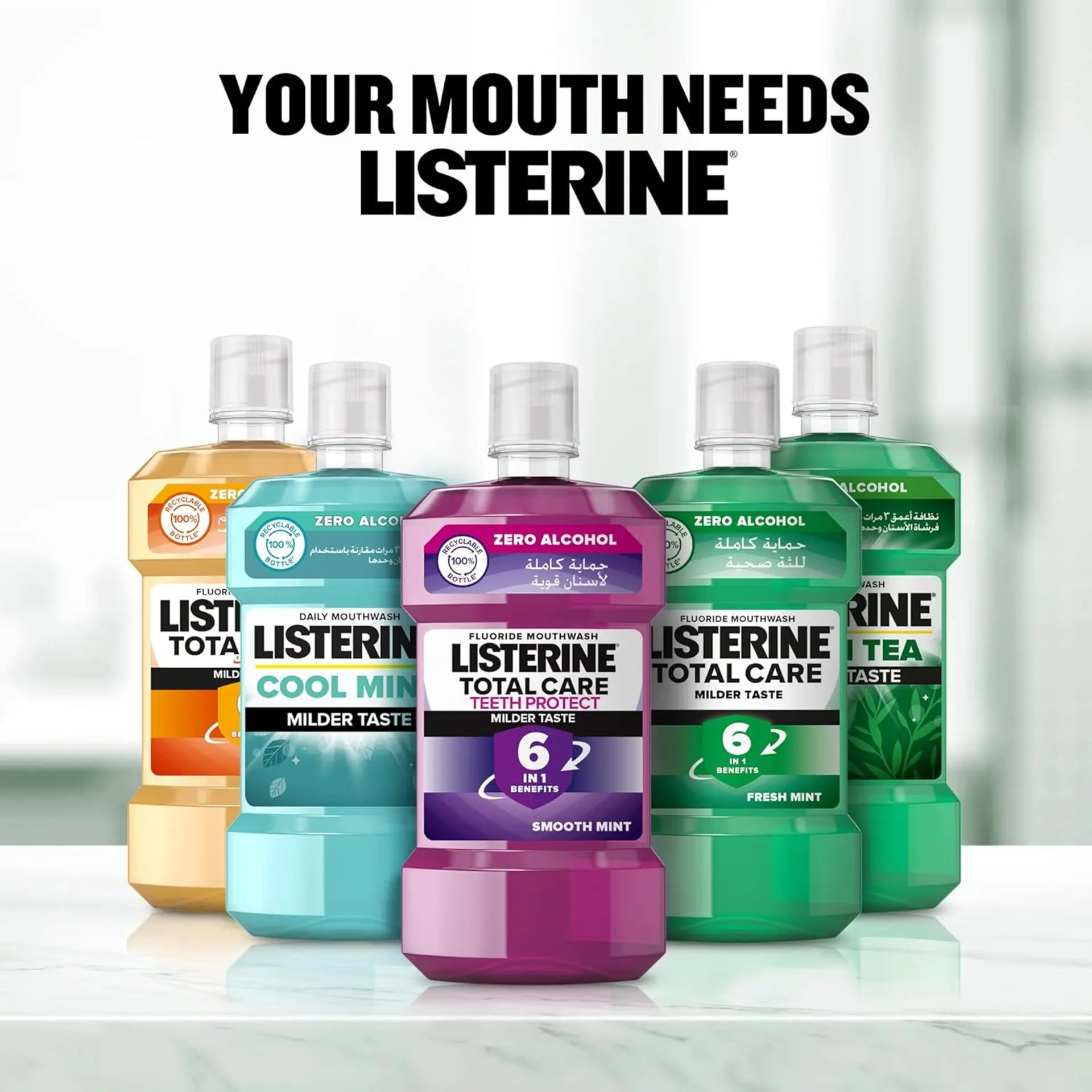 Listerine Mouthwash Advanced White Spearmint 250 ml - view 5