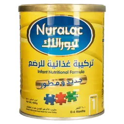 نورلاك حليب المرحلة 1 400 جم