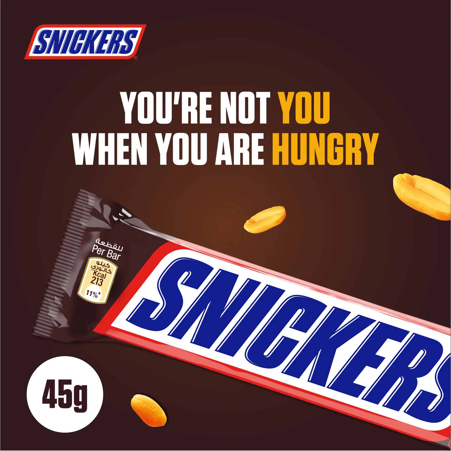 Snickers Original 40 gm - view 3