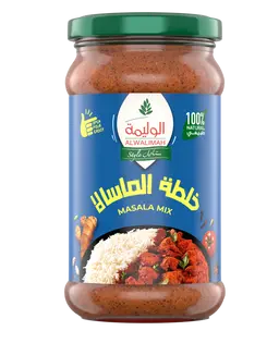 Alwalimah Style Sauce Chicken Masala 300 gm